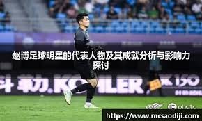 [羽毛球]李诗沣不敌奈良冈功大 遭遇小组赛两连败