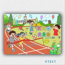 科瓦奇：拜尔明天无法出战；之前我说他的话是带点玩笑语气