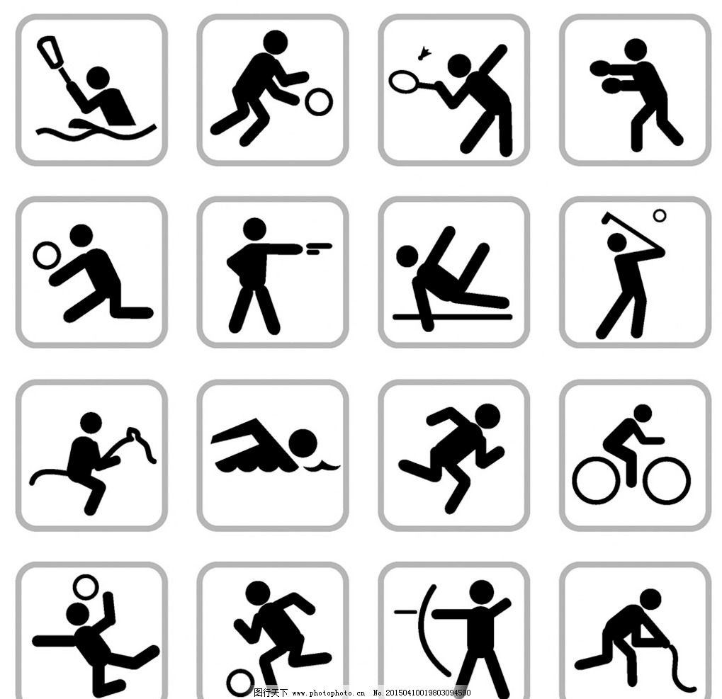 马明宇隔空给邵佳一加油：非常期待佳一率领国足走出低谷